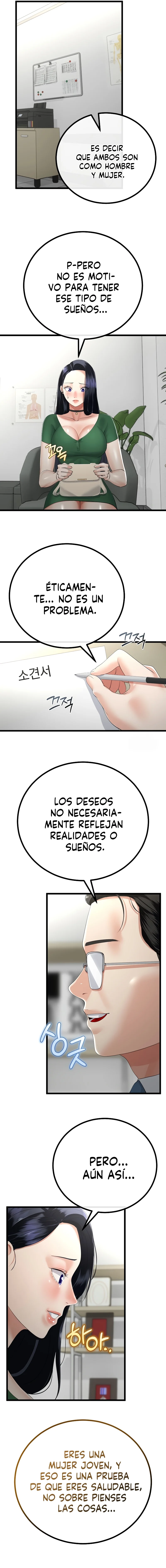 Imagen del capítulo 17
